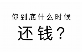 疏附疏附的要账公司在催收过程中的策略和技巧有哪些？